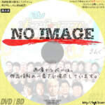 キングオブコントの会2022