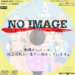 おかあさんといっしょ　最新ソングブック まほうのラララ♪　(2022)