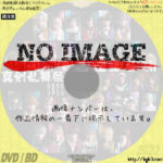 ミュージカル 刀剣乱舞　真剣乱舞祭2022