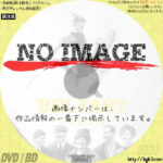 ベルファスト　(2022)