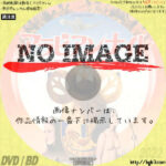 アラビアンナイト　(1974)