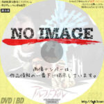 アルファヴィル　(1965)