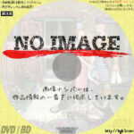 エセルとアーネスト ふたりの物語　(2016)