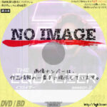 イコライザー シーズン2　(汎用)(2021)