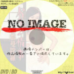 昼下りの情事 古都曼陀羅　(1973)