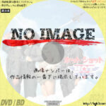 ホット・ショット　(1991)