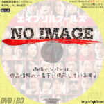 エイプリルフールズ　(2015)