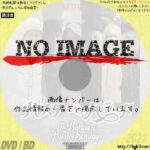 バスターのバラード　(2018)