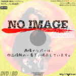 炎の少女チャーリー　(1984)