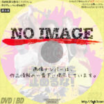 キャメラを止めるな！　(2022)