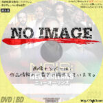 NCIS: ニューオーリンズ シーズン2　(汎用)(2015)