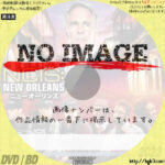 NCIS: ニューオーリンズ シーズン3　(汎用)(2016)