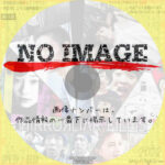 MIRRORLIAR FILMS Season4　(2022)