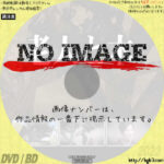 老人と木　(2007)