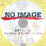 パウ・パトロール シーズン3 ゆきのウィンターワンダー・ショー