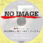 クローズアップ現代＋「情熱の炎は消えず　村田諒太・激闘の果てに」