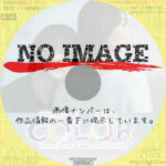 ミュージカル「COLOR」浦井健治 x 柚希礼音　(2022)