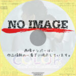 ミュージカル「COLOR」成河 x 濱田めぐみ　(2022)