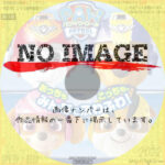 パウ・パトロール シーズン3 あっちもこっちも、みんなでふわふわ!　(2021)