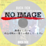 BUCK-TICK TOUR THE BEST 35th anniv. FINALO in Budokan　(2022)