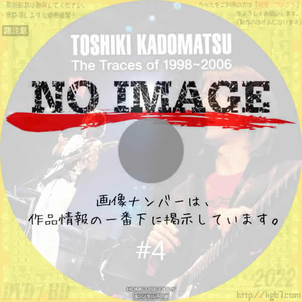TOSHIKI KADOMATSU The Traces of1998-2006 - ミュージック