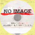 オール・ライズ 判事ローラ・カーマイケル シーズン2　(2020)