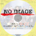 オール・ライズ 判事ローラ・カーマイケル シーズン4　(2023)