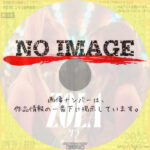 Zola ゾラ　(2021)