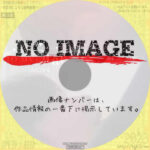 to my star (映画版)　(2021)