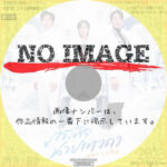 Make A Wish　(2023)