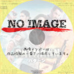 PATHAAN / パターン　(02)(2023)