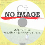 リリイ・シュシュのすべて　(2001)