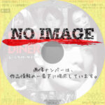 ムーンライト・ダイナー　(2021)