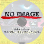 スティーブン・キング スリープウォーカーズ　(1992)