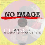 CLOSE クロース　(01)(2022)