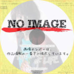 角松敏生 TOSHIKI KADOMATSU MILAD 2 with additional live 「THE DANCE OF LIFE ～Final Chapter～」Extended　(2023)