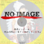 ちえみLIVE　(1983)