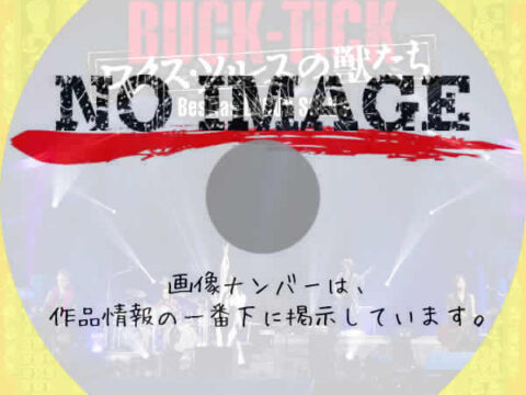 BUCK-TICK Live 2019「ロクス・ソルスの獣たち」