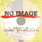 ウォーターメロン　(2004)