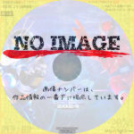 超英雄祭 KAMEN RIDER × SUPER SENTAI LIVE & SHOW 2024