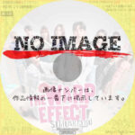 The Warp Effect　(2022)