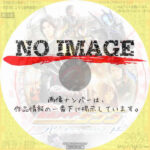 仮面ライダー555 20th パラダイス・リゲインド　(02)(2024)