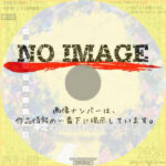 シェイクスピア、ダークコメディ交互上演　終わりよければすべてよし　(2023)