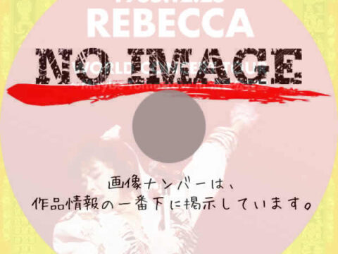 REBECCA WORLD CONCERT TOUR ～Maybe Tomorrow 渋谷公会堂　(1985)