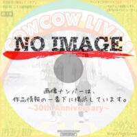 COWCOW LIVE 8 ～30th Anniversary～　(2023)