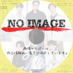 FOR HIM THE SERIES　(2024)