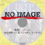 Deep Night The Series　(2024)