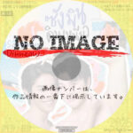 Sangmin Dinneaw　(2024)