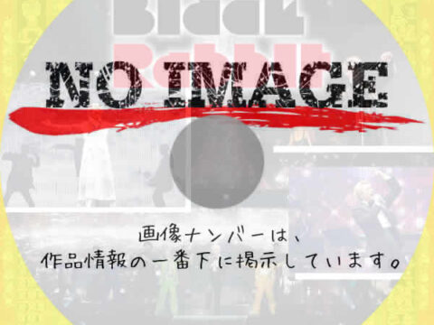 香取慎吾 LIVE Black Rabbit (2023) 香取慎吾 LIVE Black Rabbit (2023)