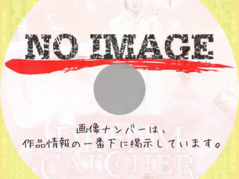 NuNew 1st Concert “DREAM CATCHER” in Japan NuNew 1st Concert “DREAM CATCHER” in Japan